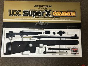 マルコシ スーパー9の値段と価格推移は？｜76件の売買データから
