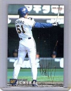 イチロー カード オリックスの値段と価格推移は？｜86件の売買データ