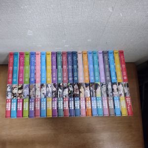 化物語 初版の値段と価格推移は？｜2件の売買データから化物語 初版の