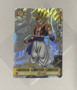 ドラゴンボールバトラーズの値段と価格推移は？｜3件の売買データから