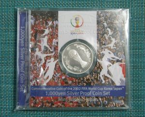 2002FIFAワールドカップ™ 純銀の中古価格は8,764円｜記念硬貨の新品