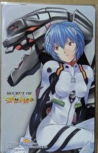 綾波レイ カードの値段と価格推移は？｜251件の売買データから綾波レイ