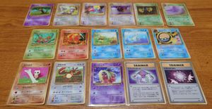 ポケモンカード 旧裏面 ヒトカゲの値段と価格推移は？｜30件の売買