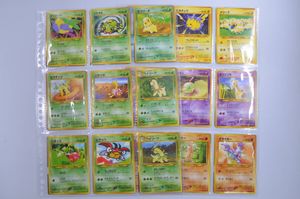 アリゲイツの値段と価格推移は？｜37件の売買データからアリゲイツの