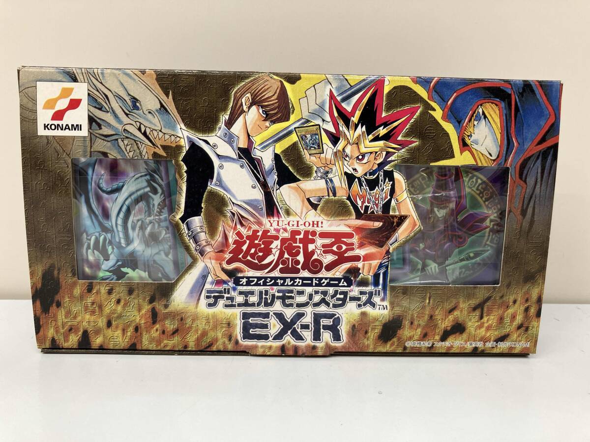 遊戯王 ex-rの値段と価格推移は？｜5件の売買データから遊戯王 ex-rの