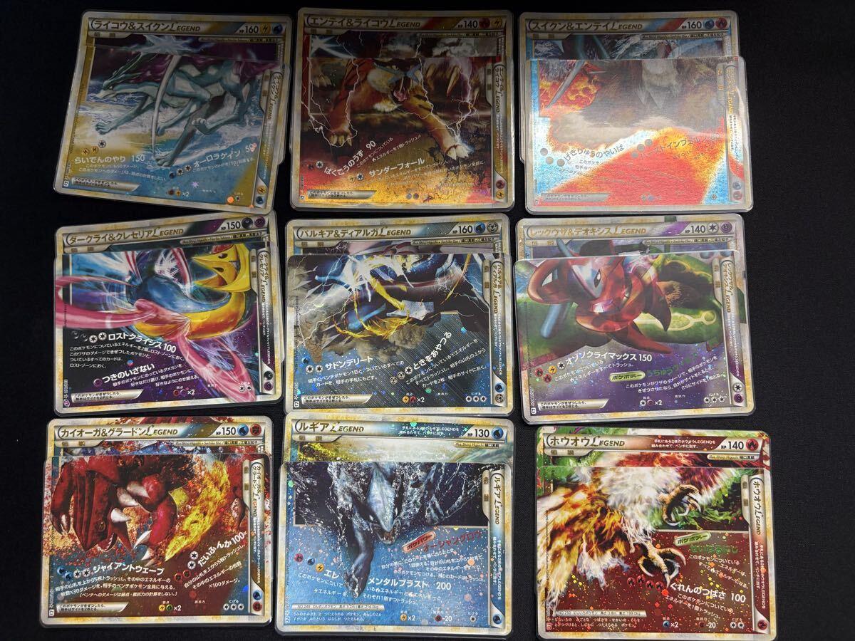 レックウザ デオキシス Legendの値段と価格推移は？｜6件の売買データ