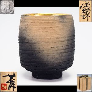 濱田晋作の値段と価格推移は？｜11件の売買データから濱田晋作の価値が