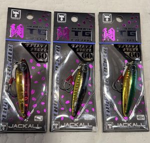 タングステンメタルジグの値段と価格推移は？｜31件の売買データから