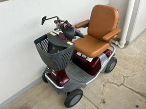 電動車いす スズキの値段と価格推移は？｜16件の売買データから電動