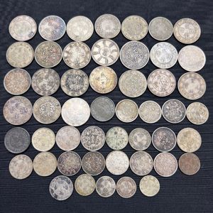 銀貨のYahoo!オークション(旧ヤフオク!)の相場・価格を見る｜Yahoo