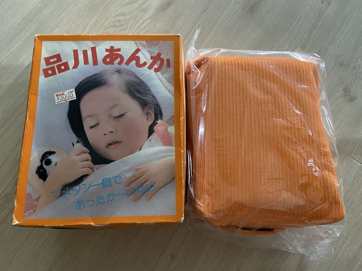 昭和レトロ あんかの値段と価格推移は？｜8件の売買データから昭和