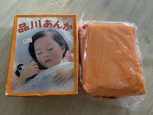 昭和レトロ あんかの値段と価格推移は？｜10件の売買データから昭和