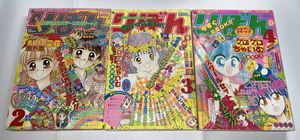 ご近所物語　DVD 全9巻　レンタル落ち　全巻 ご近所物語 セットの値段と価格推移は？｜9件の売買データからご近所