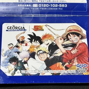 少年ジャンプ50周年の値段と価格推移は？｜17件の売買データから少年