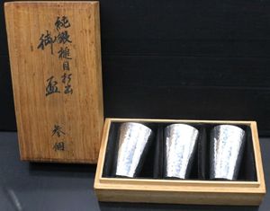 銀杯 刻印の値段と価格推移は？｜145件の売買データから銀杯 刻印の