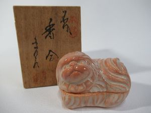 金子信彦の値段と価格推移は？｜12件の売買データから金子信彦の価値が
