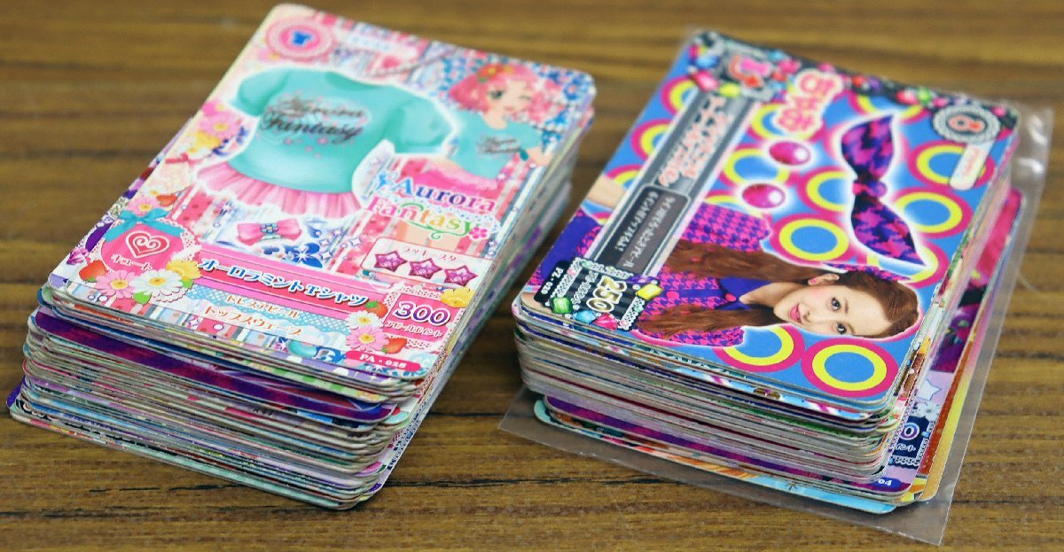 ちゃお付録の値段と価格推移は？｜10件の売買データからちゃお付録の