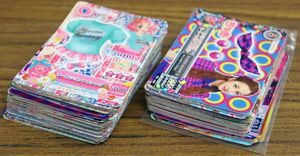 ちゃお付録の値段と価格推移は？｜10件の売買データからちゃお付録の