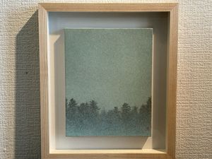 千住博の値段と価格推移は？｜26件の売買データから千住博の価値が