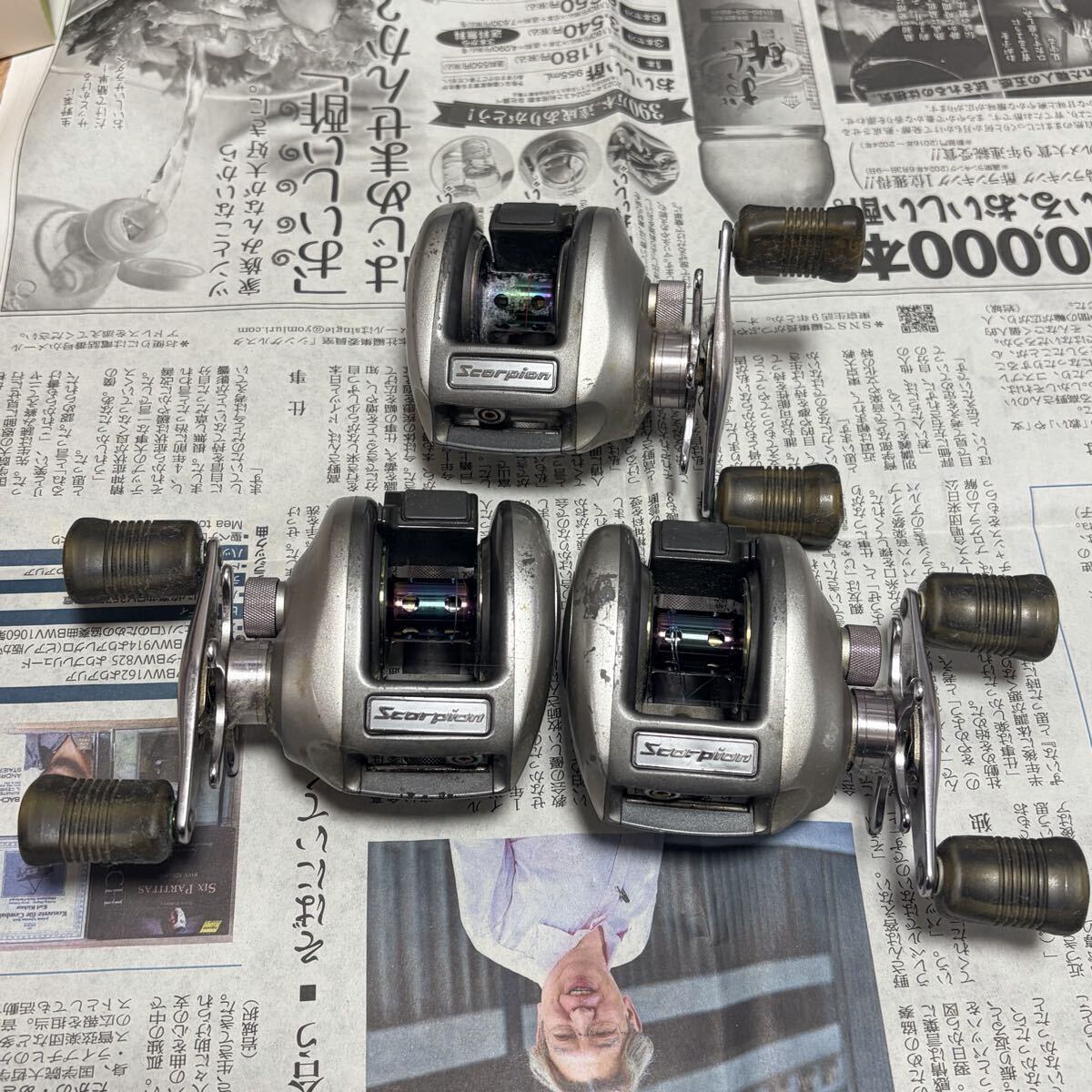 メタニウムXT スコーピオンの値段と価格推移は？｜21件の売買データ