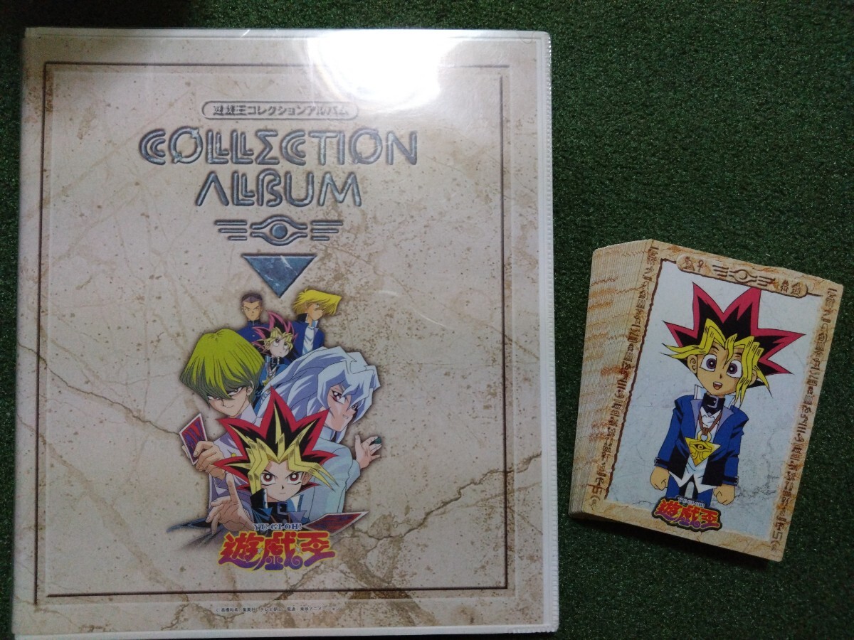 遊戯王 バクラの値段と価格推移は？｜13件の売買データから遊戯王