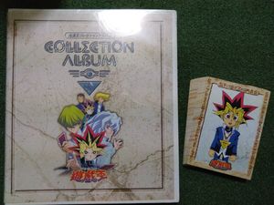 遊戯王 東映の値段と価格推移は？｜30件の売買データから遊戯王 東映の