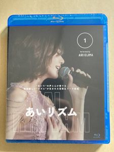 希島あいりの値段と価格推移は？｜65件の売買データから希島あいりの