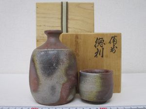 泰山窯 備前焼の値段と価格推移は？｜4件の売買データから泰山窯