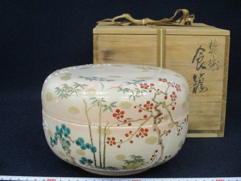 昭和初期？　犬山焼き 犬山焼の値段と価格推移は？｜30件の売買データから犬山焼の価値が