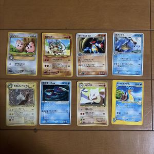 ポケモンカード アーマルドEXの値段と価格推移は？｜3件の売買データ