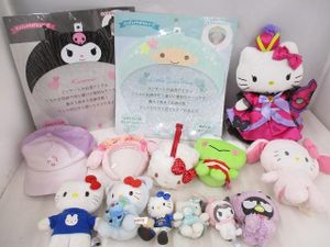 ケロッピーの値段と価格推移は？｜12件の売買データからケロッピーの