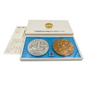 expo 70 記念メダル 銀の値段と価格推移は？｜37件の売買データから