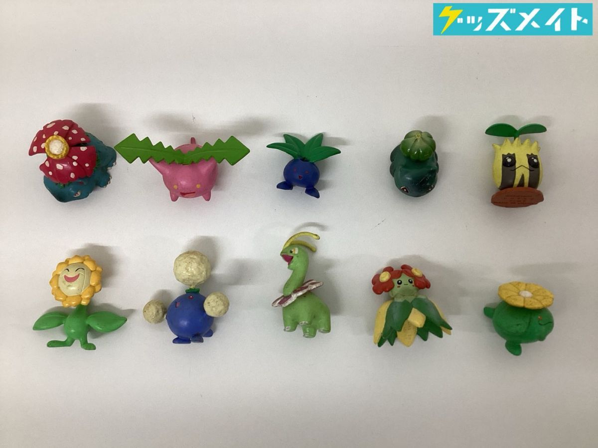 超希少/PSA10】ポケモンキッズ カード ポポッコ バンダイ Poke Kid