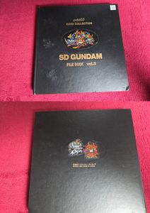 SDガンダムカードダス20の値段と価格推移は？｜4件の売買データからSD