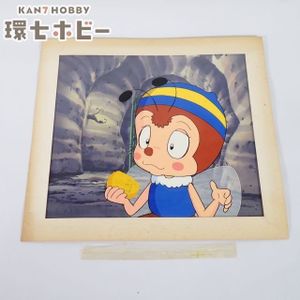 昆虫物語みなしごハッチの値段と価格推移は？｜21件の売買データから