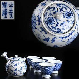 平安春峰の値段と価格推移は？｜38件の売買データから平安春峰の価値が