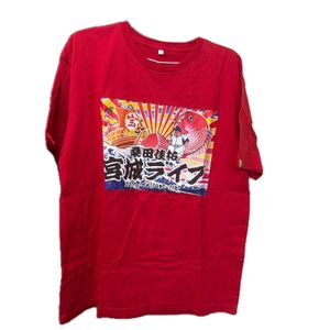 桑田佳祐 tシャツの値段と価格推移は？｜20件の売買データから桑田佳祐