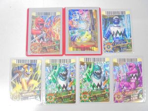 ダイスオーDXの値段と価格推移は？｜19件の売買データからダイスオーDX
