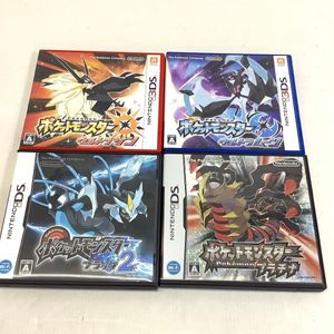 ポケモンブラック2の値段と価格推移は？｜4件の売買データからポケモン