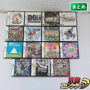 ウインダリアの値段と価格推移は？｜8件の売買データからウインダリア