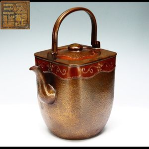 茶道具/花入 金谷五郎三郎作　『青銅桔梗形花入』 共箱 金谷五郎三郎の値段と価格推移は？｜56件の売買データから金谷五郎三郎