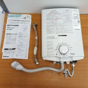 PH-5BVのYahoo!オークション(旧ヤフオク!)の相場・価格を見る｜Yahoo