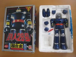 鉄人28号のYahoo!オークション(旧ヤフオク!)の相場・価格を見る｜Yahoo