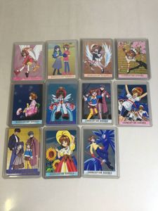 カードキャプターさくらの値段と価格推移は？｜2494件の売買データから