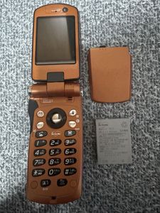 p900ivの値段と価格推移は？｜8件の売買データからp900ivの価値が