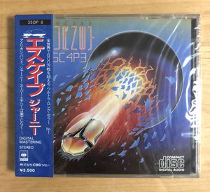 200位 【新品未開封 SEALED! 箱帯 CBS SONY】 ジャーニー / エスケイプ (35DP6) 検 JOURNEY ESC