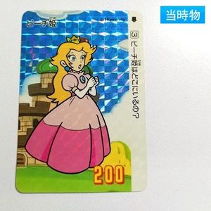 スーパーマリオ カードダスの値段と価格推移は？｜133件の売買データ