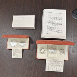 皇太子殿下御成婚 白銅(セット)の中古価格は23,825円｜記念硬貨の新品