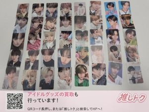 nct トレカの値段と価格推移は？｜219件の売買データからnct トレカの