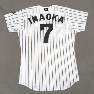 今岡誠の値段と価格推移は？｜31件の売買データから今岡誠の価値が